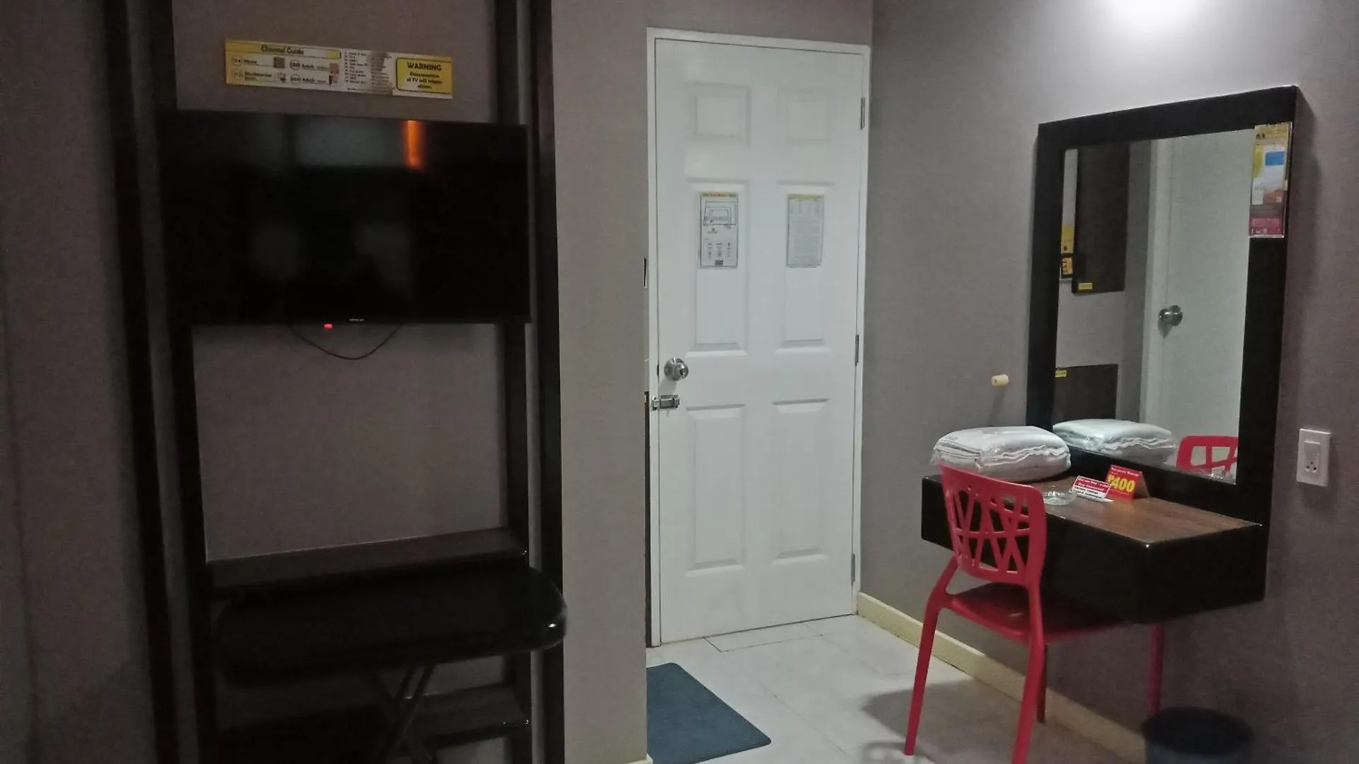 Hotel Sogo - Pasay Rotonda