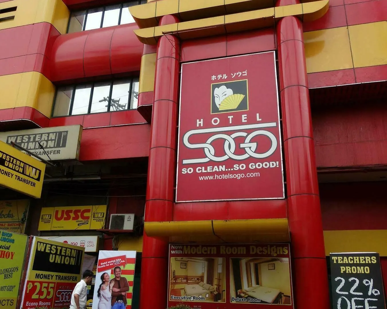 Hotel Sogo - Pasay Rotonda