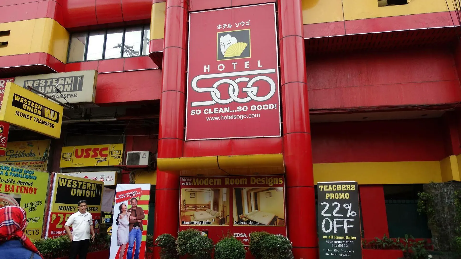Hotel Sogo - Pasay Rotonda 0*,