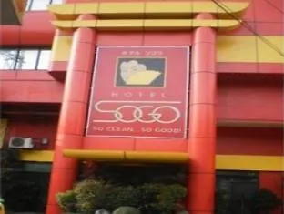 Hotel Sogo - Pasay Rotonda